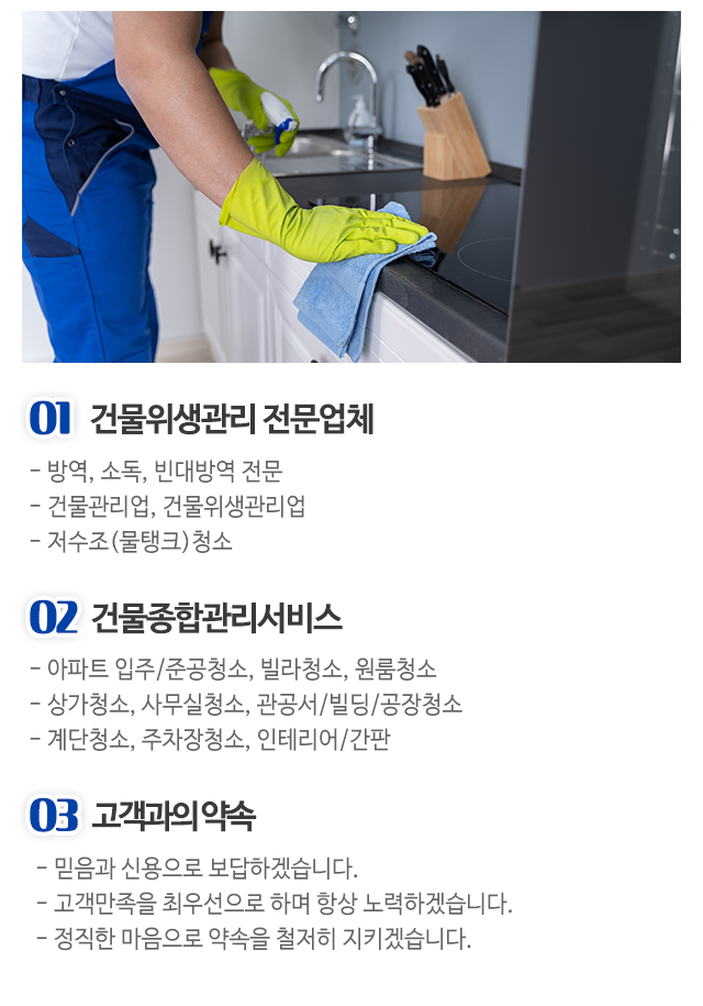 (주)바른_모바일